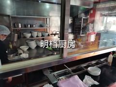 -潘国仙耳光馄饨(黄家阙路店)