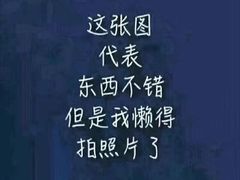 -廖记棒棒鸡(江汉路店)