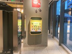 -麦当劳(苏州中心星悦汇店)