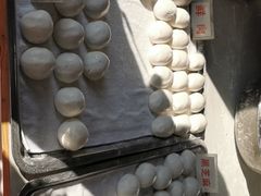 -葑门横街