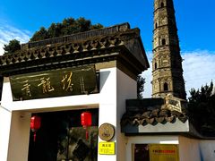 -上海青龙寺