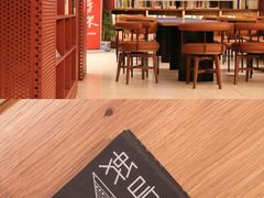 -二酉书店TOYOU BOOKS