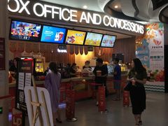 -卢米埃影城(长楹天街IMAX激光店)