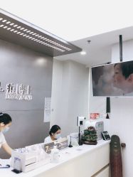 -悟空祛痘·诺奖技术专业店