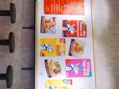-就是卷儿Wrap and Roll(宣化路店)