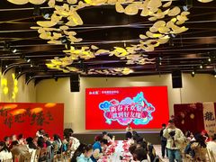 -好友缘酒家(会展中心店)