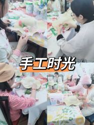 -养月堂中医养生月子会所(中心妇产店)