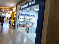 -忆相生活照相馆(独墅湖邻里中心店)