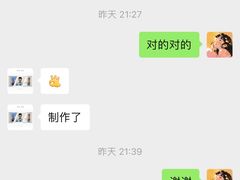 -世纪明达广告·厂家直销