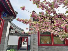 -北京颐和宾馆