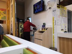 -蒸小皖(合肥新桥国际机场店)