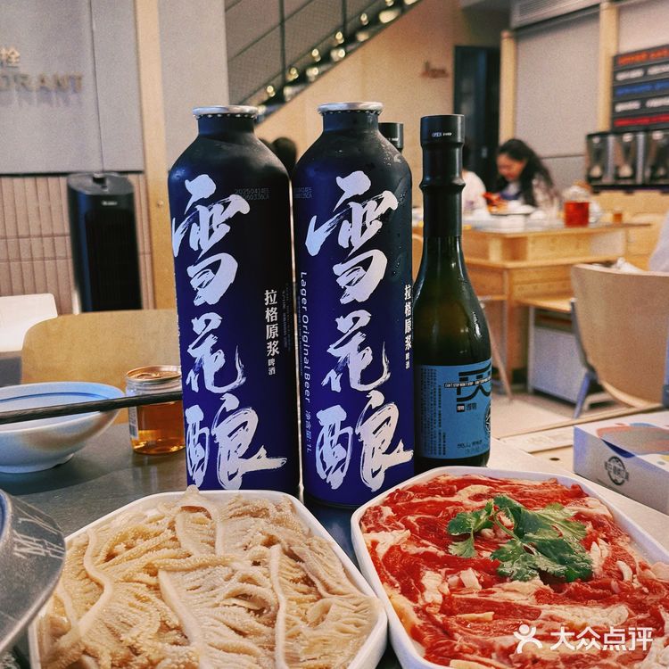 这家火锅我敢拍着胸脯说你们肯定会被圈粉~