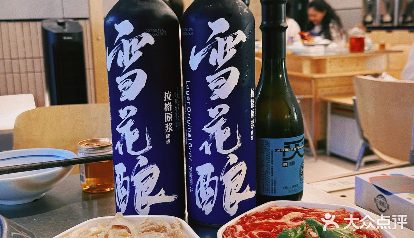 这家火锅我敢拍着胸脯说你们肯定会被圈粉～