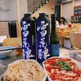 这家火锅我敢拍着胸脯说你们肯定会被圈粉～