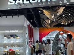 -SALOMON萨洛蒙(北京王府中环店)
