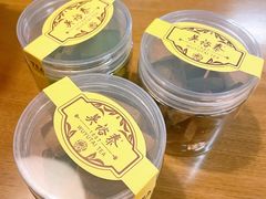 -吴裕泰茶庄(前门大街店)