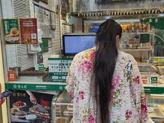 -紫光园清真北京小吃(广渠门内店)