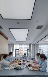 -弗蕾亚·和月月子调理院(东湖店)