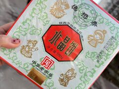 -德懋恭(东新街店)