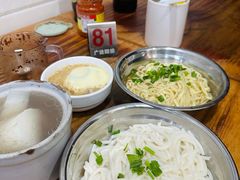 -广达眼镜炖罐(广达店)