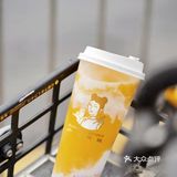 沪上阿姨杨枝甘露yyds！！！[胜利]
