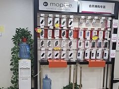 -百邦苹果官方授权维修(文景大厦店)