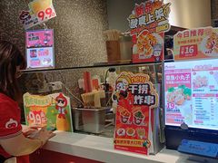-咕噜咕噜·章鱼小丸子(西湖路店)