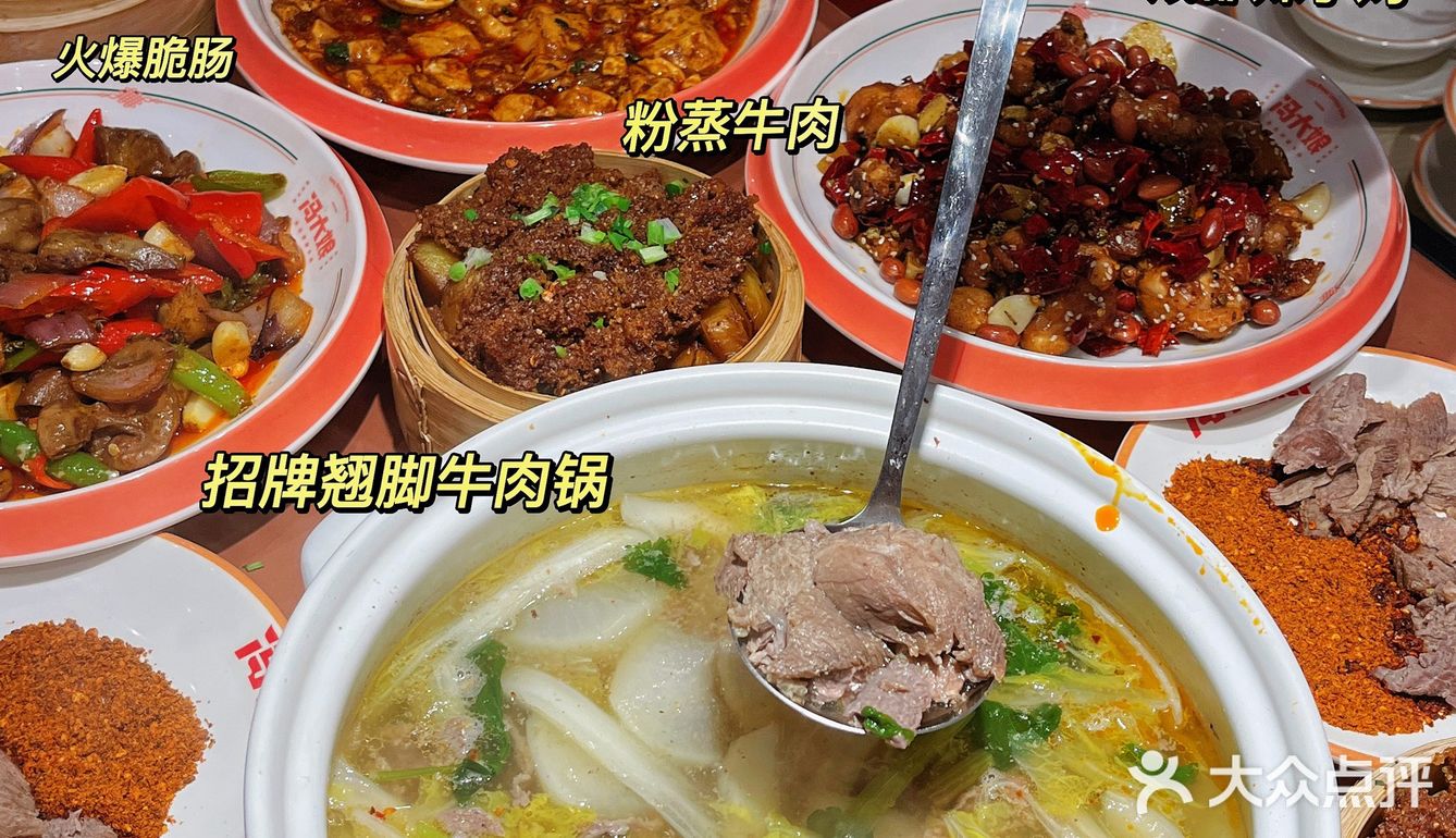 已经N刷的万寿宫排队王冯大娘开来王府井啦‼️牛肉汤香迷糊！