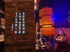 -绿茶餐厅(松江万达店)