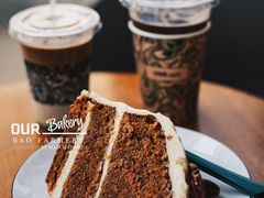 美式咖啡-OUR Bakery(三里屯太古里店)
