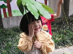 -上海市宝山星佑博爱幼儿园