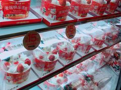 -味多美蛋糕(洋桥店)