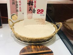 -小时候2013(瀚新店)