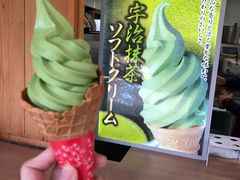 -豆政(金閣寺境内売店)