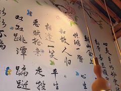 -段公子·精品云南菜