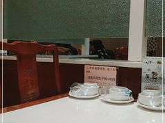 -清真清穆轩(复兴店)