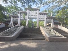 -海南文笔峰盘古文化旅游区