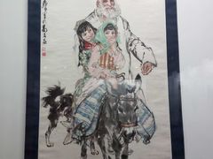 -炎黄艺术馆