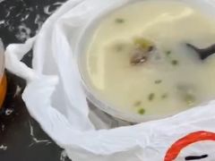皮蛋瘦肉粥-小城粥道·海胆鲜虾粥(解放广场店)