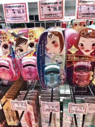 -cocokarafine可开嘉来