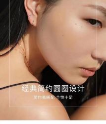 -Réluxe瑞兰穿耳(金光华广场店)