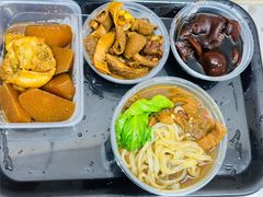 -阿姨牛杂(北京路店)