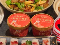 -唐猫庭院·千年陕菜(赛格国际购物中心店)