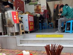 -张记奔吃小面