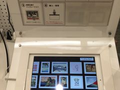 -池袋LOFT