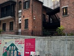-大馆(前中区警署建築群)