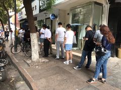 -芳婆糕团店(王府大街店)