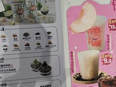 -DQ·蛋糕·冰淇淋(鸿坤店)