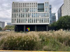 -微软中国有限公司(上海分公司)