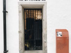 -大馆(前中区警署建築群)